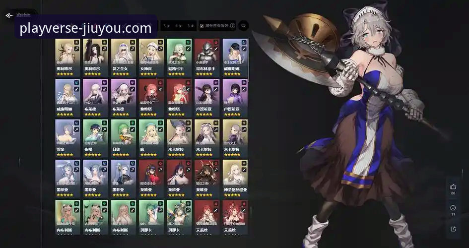 九游app下载 如何通过九游app下载开启移动游戏新纪元?