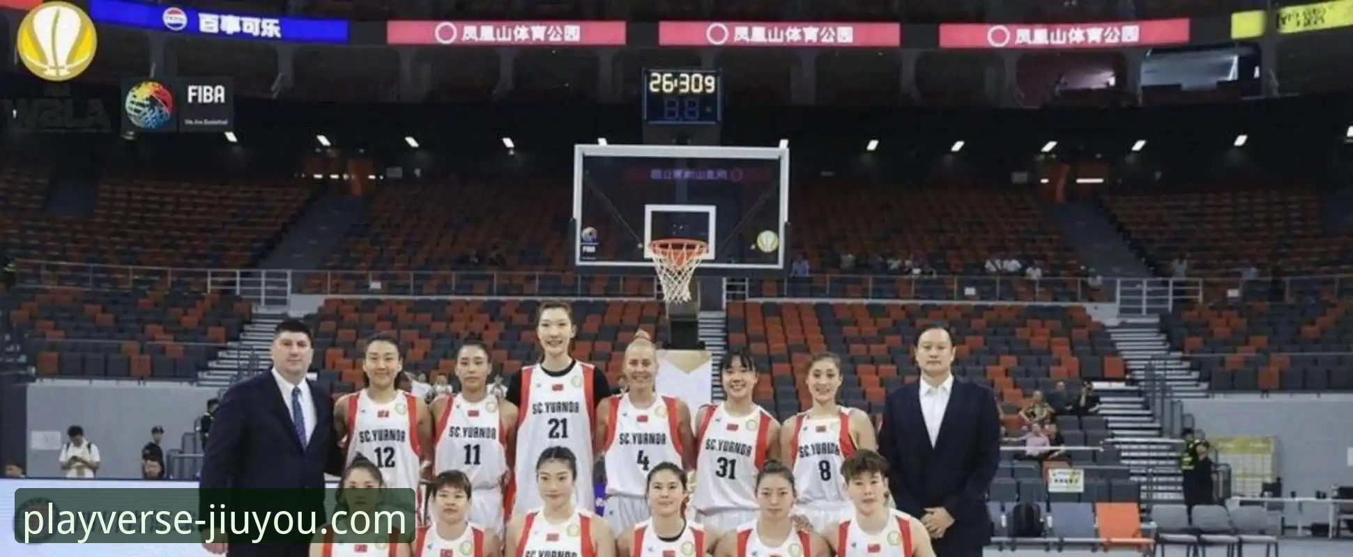 WCBA总决赛G1深度解析：四川女篮创纪录大胜，九游娱乐平台用户热议三外援威力