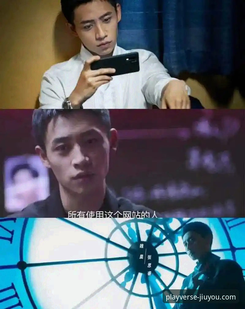 一场逆转好戏的沉浸式体验详解