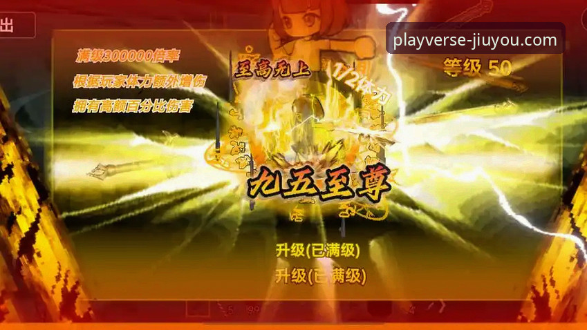 资深玩家分享：亚洲羽坛巅峰对决背后的“九游福利领取iOS版”观赛体验