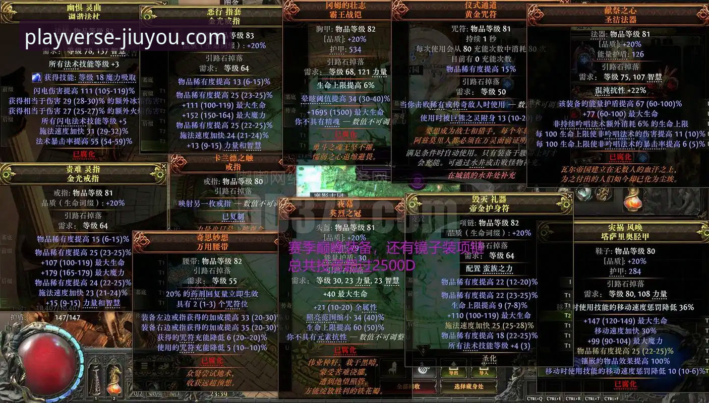 九游随时随地玩怎么样 九游随时随地玩体验全解析——老用户告诉你值不值得