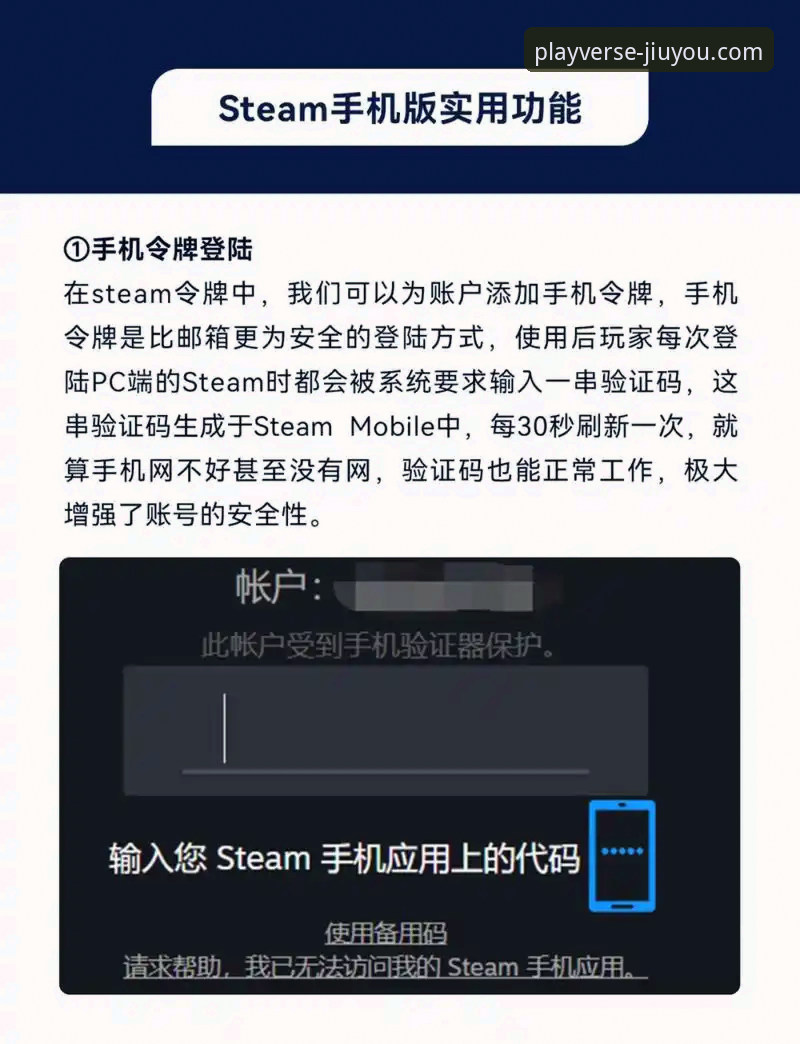 如何获取最新九游官方正版？从下载到安装的完整指南